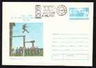 POLICE -GENDARMERIE PMK 1979 COVER ENTIER POSTAUX STATIONERY (F) - Policia – Guardia Civil