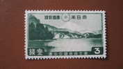 JAPON  - 1936 (*) Y&T N° 228 - Sans Gomme - Whitout Glue - Unused Stamps