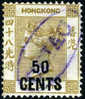 Hong Kong #53 (SG #41) Used 50c On 48c Brown Victoria From 1885 - Usados