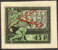 Russia C1 SUPERB Mint Hinged Airmail From 1922, Expertized - Ungebraucht