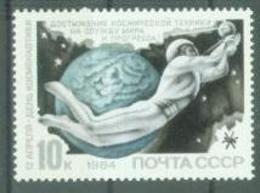 USSR 1984-5378 DAY OF SPACEMAN, S S S R, 1v, MNH - Rusia & URSS