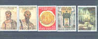 VATICAN - 1967 Sts Peter And Paul MM - Unused Stamps