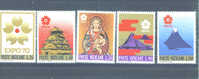 VATICAN - 1970  Expo 70 MM - Unused Stamps