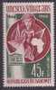 # -  DAHOMEY - POSTE AERIENNE N° 48 - NEUF SANS CHARNIERE - LUXE - Sonstige & Ohne Zuordnung