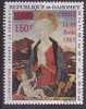 # -  DAHOMEY - POSTE AERIENNE N° 63 - NEUF SANS CHARNIERE - LUXE - Sonstige & Ohne Zuordnung