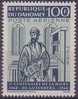 # -  DAHOMEY - POSTE AERIENNE N° 74 - NEUF SANS CHARNIERE - LUXE - Andere & Zonder Classificatie