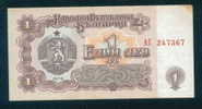 1974 BNB Six Digits BILLETS DE BANQUE 1 LEV BANKNOTE Bulgaria Bulgarie Bulgarien Bulgarije B64 - Bulgarije