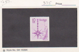 Sweden Scott # 1257 MNH NG10k North Arrow (Compass Rose) - Unused Stamps