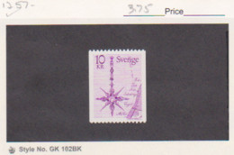 Sweden Scott # 1257 MNH NG10k North Arrow (Compass Rose) - Neufs