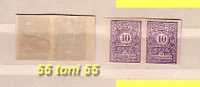 Bulgaria  / Bulgarije 1919  Stamps-Tax  ERROR  IMPERF -  Pair Michel 22y U (*) - Variétés Et Curiosités