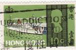 1968 Hong Kong- Queen Elisabeth II And Ship - Usati