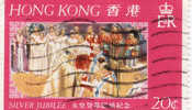 1977 Hong Kong - Silver Jubilee - Gebruikt