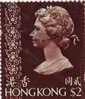 1975 Hong Kong - Elizabeth II - Used Stamps