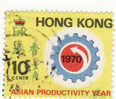 1970 Hong Kong - Asian Productivity Year - Oblitérés