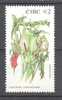 Ireland 2004 Mi. 1603 A   2 € Wild Flowers Blumen Gemeiner Aronstab MNG - Nuovi