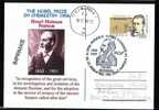 The Nobel Prize In Chemistry 1906 HENRY MOISSAN FRANCE POSTCARD OF ROMANIA 2006. - Chimie
