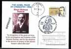 The Nobel Prize In Chemistry 1906 HENRY MOISSAN FRANCE POSTCARD OF ROMANIA 2006. - Química