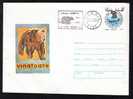 BEARS OURS VERY RARE PMK ON ENTIER POSTAUX COVER STATIONERY 1978-1983 - Orsi