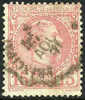 Monaco #5 Used 15c Prince Charles III From 1885 - Oblitérés