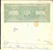 INDIA FISCAL REVENUE COURT FEE PRINCELY STATE- RAJGARH STAMP PEPER 2As TYPE 10 KM 102#10059 Inde Indien - Other & Unclassified