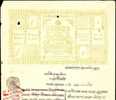 INDIA FISCAL REVENUE COURT FEE PRINCELY STATE - BIKANER STAMP PAPER 100 Rs TYPE 12 KM 140  # 10049 Inde Indien - Other & Unclassified