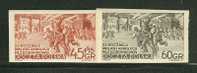 POLAND 1952 MICHEL NO 779B-780B MNH - Unused Stamps