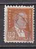 PGL - TURQUIE Yv N°1116 - Used Stamps