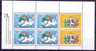 NEDERLAND - Michel - 1983 - Bl 25 - MNH** - Cote 4,60€ - Bloques