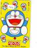 Télécarte JAPON CHAT DORAEMON (142) CINEMA * ANIME MANGA *  TELEFONKARTE JAPAN * PHONECARD CAT * FILM * COMICS * - Comics