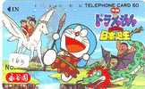 Télécarte JAPON CHAT DORAEMON (163) CINEMA * ANIME MANGA *  TELEFONKARTE JAPAN * PHONECARD CAT * FILM * COMICS * - BD