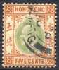 Hong Kong #74 Used 5c Edward VII From 1903 - Used Stamps