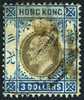 Hong Kong #106 Used $3 Edward VII From 1904 - Used Stamps