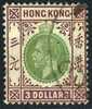 Hong Kong #122 Used $3 George V From 1912 - Usati