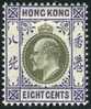 Hong Kong #75 Mint Hinged 8c Edward VII From 1903 - Ongebruikt