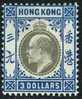 Hong Kong #83 Mint Hinged $3 Edward VII From 1903 - Ongebruikt