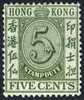 Hong Kong #167 Mint Hinged 5c Revenue From 1938 - Nuevos