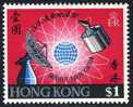 Hong Kong #252 Mint Hinged Satellite Issue From 1969 - Nuovi