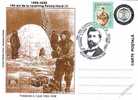 M769 Postal Card Romania Polar Explorer North Pole Frederick A Cook Perfect Shape - Explorers
