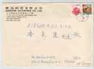 Taiwan Republic Of China Cover Sent To Czech Republic - Lettres & Documents