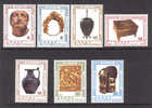 GREECE 1979   Archeological Findings Of Vergina  SET MNH - Unused Stamps