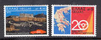 GREECE 1972  20 Years Of The Acropolis Car Rally SET MNH - Ongebruikt