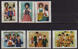 Costumes Du LIECHTENSTEIN.   6 T-p Neufs **  2 Series Completes Yv.# 625/7 & 695/7. Cote 6.25 € - Ungebraucht