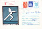 Registred Cover Entier Postal With Fencing Escrime,1981 - Esgrima