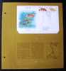 Enveloppe FDC Sur Feuillet - Native Fish. Hong-Kong 1981. Michel N° 368-369. - Brieven En Documenten