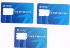 CINA  - CHINA MOBILE - GSM SIM CARD (WITHOUT CHIP)   - BEIJING 2008 (LOT OF 3 DIFFERENT) - USED  -  RIF. 2838 - Chine