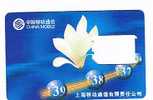 CINA  - CHINA MOBILE- GSM SIM CARD (WITHOUT CHIP)  - FLOWER  -  RIF. 2776 - China