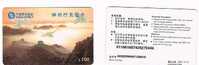 CINA  - CHINA MOBILE - GSM RECHARGE   -  LANDSCAPE   Y 100  EXP. 2001.12.31 - USED -  RIF. 2754 - China