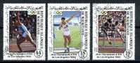 1984  MAURITANIA  Olympic Games Los Angeles  Cpl Set Of 5 Yvert Cat. N° 218/22  Fine Used - Sommer 1984: Los Angeles