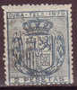 - CUBA - 1879 - YT Timbre Télégraphe  N° 46  * Sans Gomme - - Telegraph