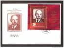 Russia USSR 1979 FDC 109th Anniv. Of V. Lenin, Soviet Communism Communist - FDC